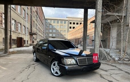 Mercedes-Benz S-Класс, 1996 год, 1 200 000 рублей, 18 фотография