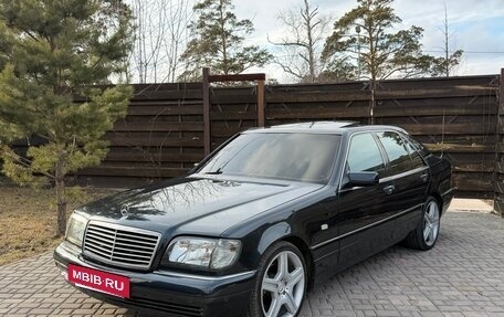 Mercedes-Benz S-Класс, 1996 год, 1 200 000 рублей, 16 фотография