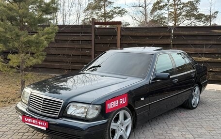 Mercedes-Benz S-Класс, 1996 год, 1 200 000 рублей, 17 фотография