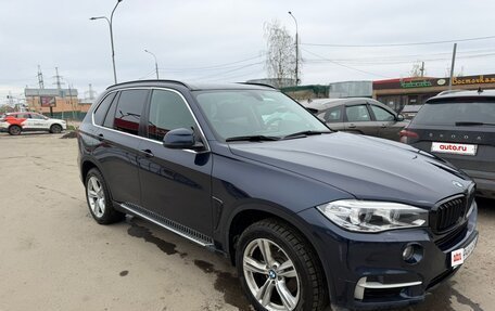 BMW X5, 2018 год, 3 600 000 рублей, 5 фотография