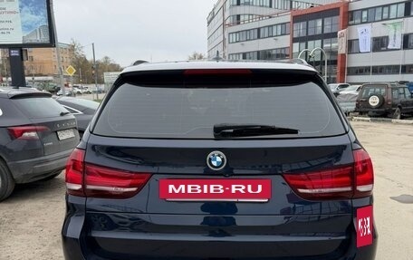 BMW X5, 2018 год, 3 600 000 рублей, 2 фотография