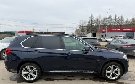 BMW X5, 2018 год, 3 600 000 рублей, 7 фотография