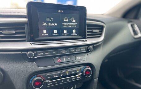 KIA cee'd III, 2018 год, 1 689 000 рублей, 19 фотография