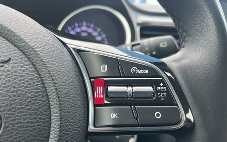 KIA cee'd III, 2018 год, 1 689 000 рублей, 17 фотография