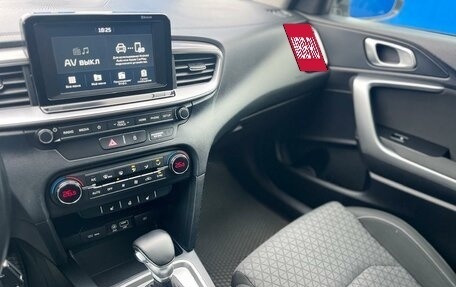 KIA cee'd III, 2018 год, 1 689 000 рублей, 27 фотография