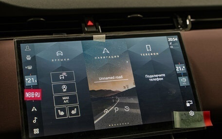Land Rover Range Rover Evoque II, 2025 год, 6 190 000 рублей, 18 фотография