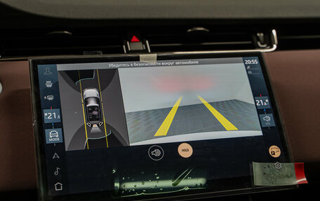 Land Rover Range Rover Evoque II, 2025 год, 6 190 000 рублей, 20 фотография