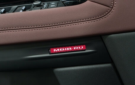 Land Rover Range Rover Evoque II, 2025 год, 6 190 000 рублей, 26 фотография