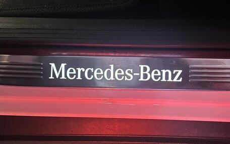 Mercedes-Benz GLC, 2016 год, 2 900 000 рублей, 25 фотография