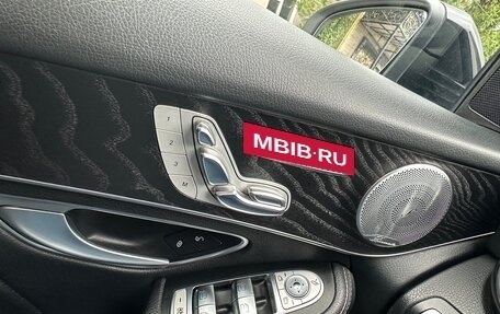 Mercedes-Benz GLC, 2016 год, 2 900 000 рублей, 21 фотография