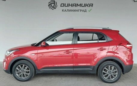 Hyundai Creta I рестайлинг, 2021 год, 2 090 000 рублей, 2 фотография