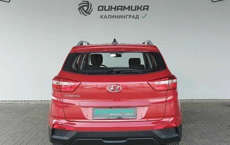 Hyundai Creta I рестайлинг, 2021 год, 2 090 000 рублей, 4 фотография