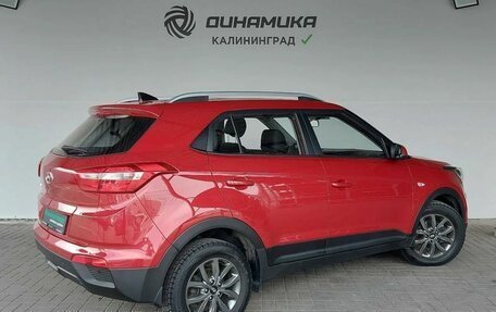 Hyundai Creta I рестайлинг, 2021 год, 2 090 000 рублей, 5 фотография