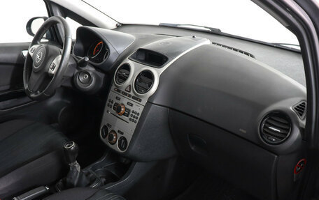 Opel Corsa D, 2006 год, 377 000 рублей, 6 фотография