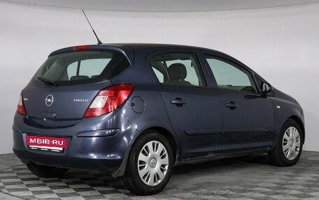 Opel Corsa D, 2006 год, 377 000 рублей, 3 фотография