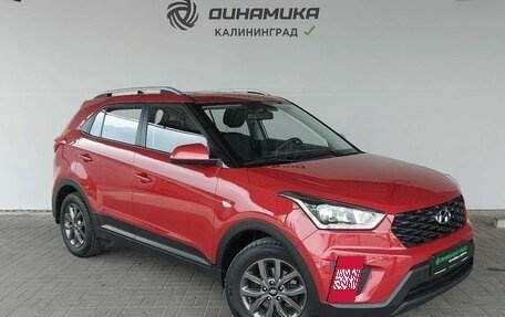 Hyundai Creta I рестайлинг, 2021 год, 2 090 000 рублей, 7 фотография