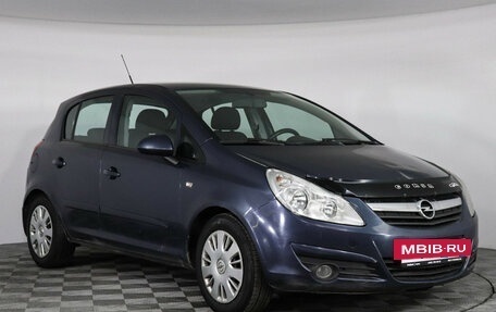 Opel Corsa D, 2006 год, 377 000 рублей, 2 фотография