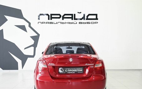 Suzuki Kizashi, 2012 год, 1 229 900 рублей, 4 фотография