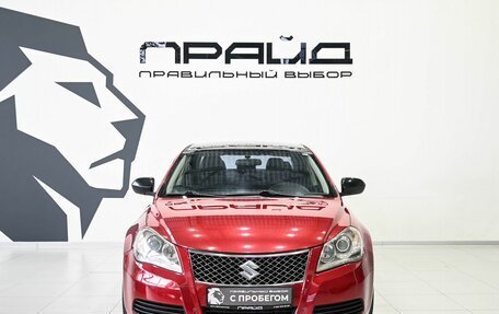 Suzuki Kizashi, 2012 год, 1 229 900 рублей, 2 фотография