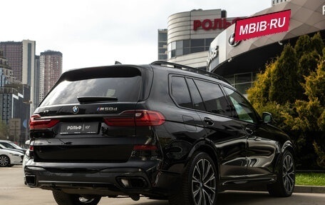 BMW X7, 2019 год, 8 099 000 рублей, 4 фотография