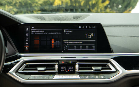 BMW X7, 2019 год, 8 099 000 рублей, 20 фотография