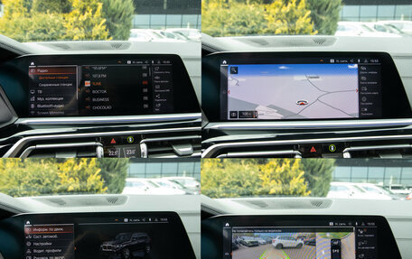 BMW X7, 2019 год, 8 099 000 рублей, 26 фотография
