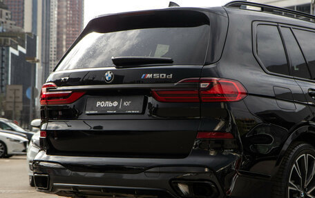 BMW X7, 2019 год, 8 099 000 рублей, 33 фотография