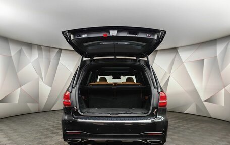 Mercedes-Benz GLS, 2018 год, 4 620 000 рублей, 11 фотография