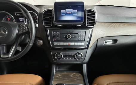 Mercedes-Benz GLS, 2018 год, 4 620 000 рублей, 14 фотография