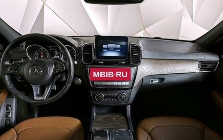 Mercedes-Benz GLS, 2018 год, 4 620 000 рублей, 13 фотография
