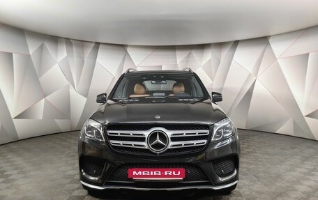 Mercedes-Benz GLS, 2018 год, 4 620 000 рублей, 7 фотография