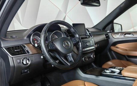 Mercedes-Benz GLS, 2018 год, 4 620 000 рублей, 18 фотография
