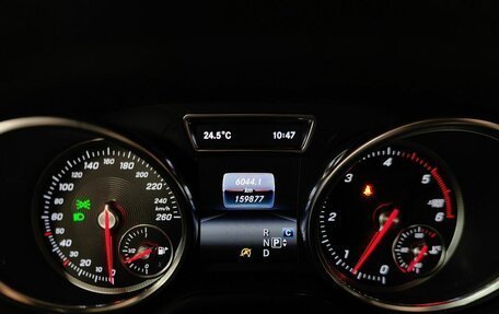 Mercedes-Benz GLS, 2018 год, 4 620 000 рублей, 17 фотография