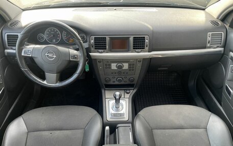 Opel Vectra C рестайлинг, 2007 год, 619 000 рублей, 4 фотография