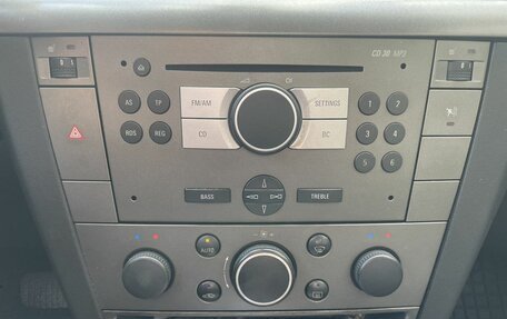 Opel Vectra C рестайлинг, 2007 год, 619 000 рублей, 17 фотография