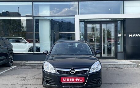 Opel Vectra C рестайлинг, 2007 год, 619 000 рублей, 10 фотография
