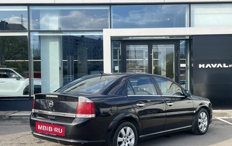 Opel Vectra C рестайлинг, 2007 год, 619 000 рублей, 12 фотография