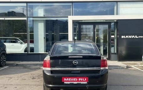 Opel Vectra C рестайлинг, 2007 год, 619 000 рублей, 13 фотография
