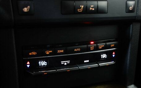 Mercedes-Benz E-Класс, 2010 год, 1 399 000 рублей, 15 фотография