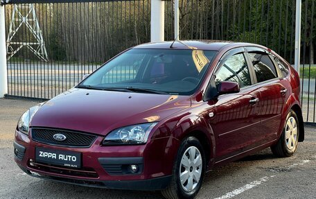 Ford Focus II рестайлинг, 2007 год, 609 000 рублей, 3 фотография