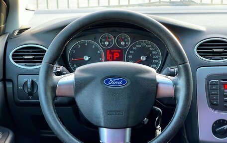 Ford Focus II рестайлинг, 2007 год, 609 000 рублей, 12 фотография