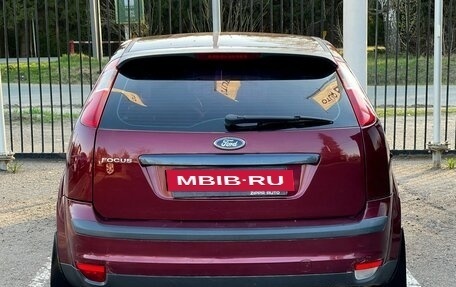 Ford Focus II рестайлинг, 2007 год, 609 000 рублей, 5 фотография