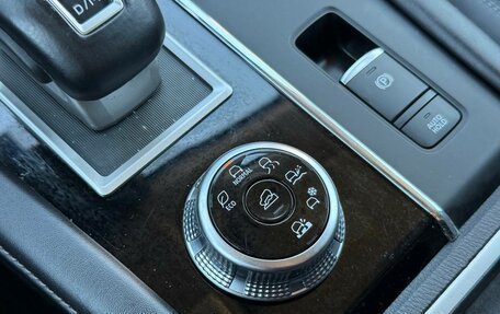 Mitsubishi Outlander, 2022 год, 3 510 000 рублей, 19 фотография