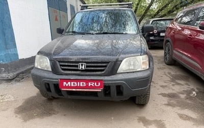 Honda CR-V IV, 2000 год, 800 000 рублей, 1 фотография