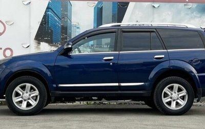 DW Hower H3 I, 2018 год, 1 650 000 рублей, 1 фотография