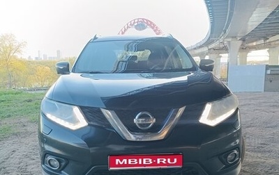Nissan X-Trail, 2015 год, 1 680 000 рублей, 1 фотография