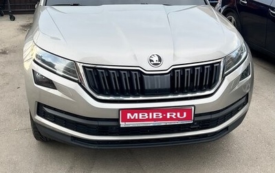 Skoda Kodiaq I, 2018 год, 3 200 000 рублей, 1 фотография