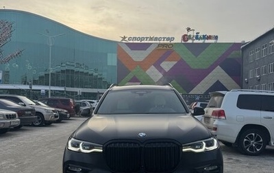 BMW X7, 2019 год, 7 274 000 рублей, 1 фотография