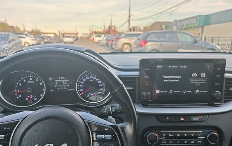 KIA cee'd III, 2022 год, 1 970 000 рублей, 1 фотография