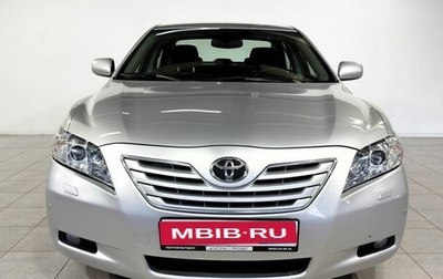 Toyota Camry, 2008 год, 1 199 000 рублей, 1 фотография